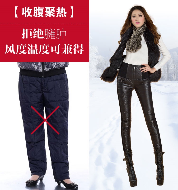 塔梦姿秋冬女装新款羽绒棉裤裤冬修身加厚羽绒裤女外穿显瘦双面羽绒棉裤 黑色 XL