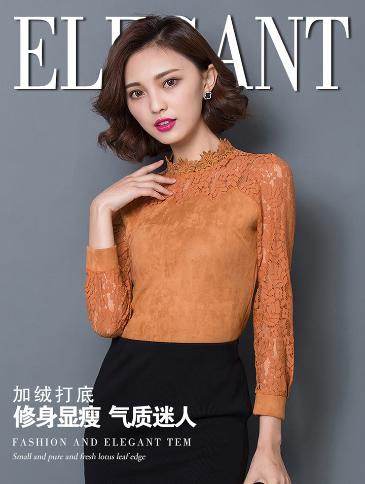 阿琳娜 2016秋装新款雪纺衫女长袖荷叶摆打底雪纺上衣A3143 黑色 L