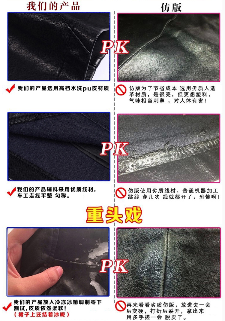 
                                        欧偲麦 针织半身裙女秋季一步针织毛线半身裙子中长款包臀韩版显瘦冬款 162 黑色 均码(适合1尺8-2尺4)                