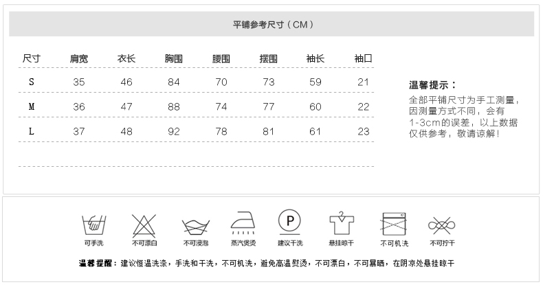 韩语琳空间设计师原创2015冬季新品韩版时尚修身翻领长袖皮衣短外套 女装 黑色 L