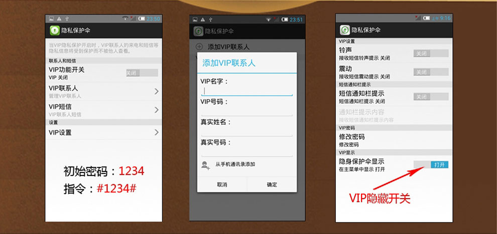 康佳（Konka）K77 智能双屏翻盖手机 双卡双待 黑色+金色