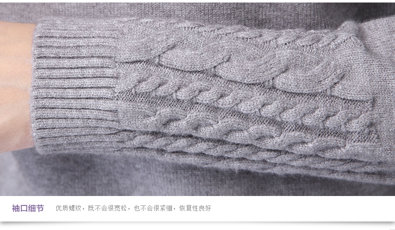 凯蕾娜 针织衫女春季新款修身套头高领毛衣女装C108 浅咖 均码