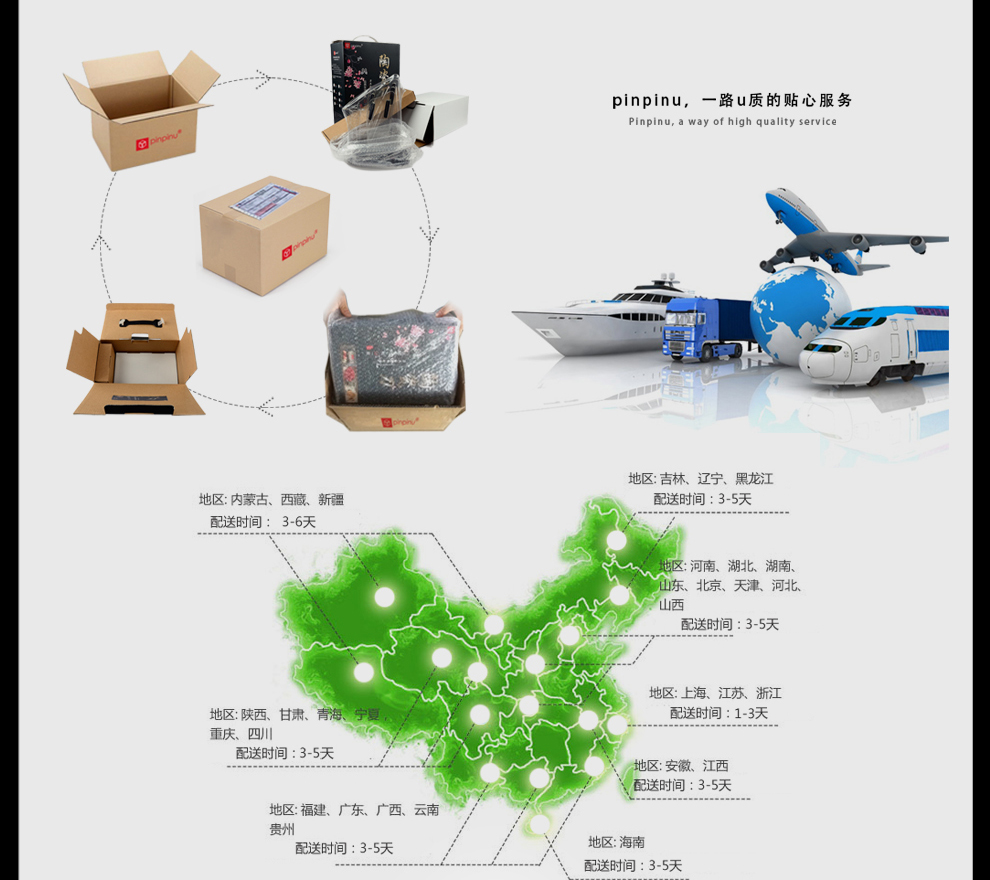 品品优pinpinu厨具 家用厨房刀具碳化不锈钢水果刀削皮刀多功能刀 红色 红色