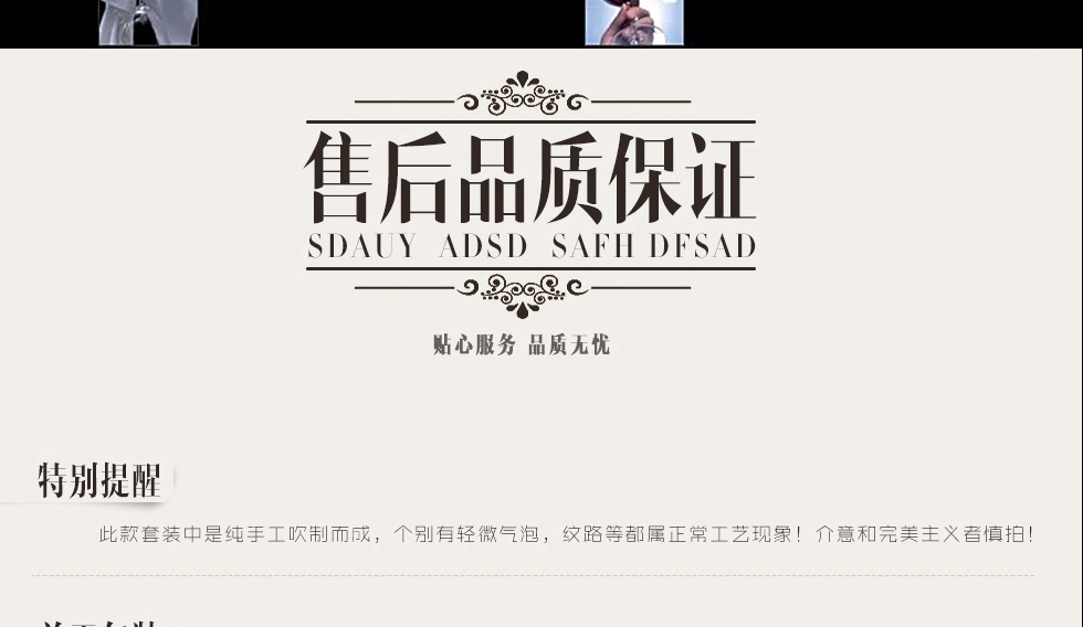 
                                        KALIDI 无铅水晶红酒杯套装 葡萄酒杯高脚杯 可搭配醒酒器红酒杯悬挂杯架 六支红酒普杯 300ML                