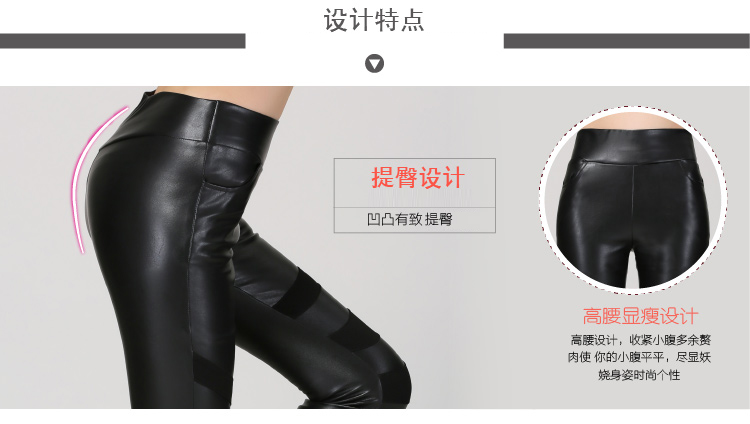 潇妮尚布2015秋冬新款打底裤女加绒加厚小脚裤铅笔裤6606 黑色 L