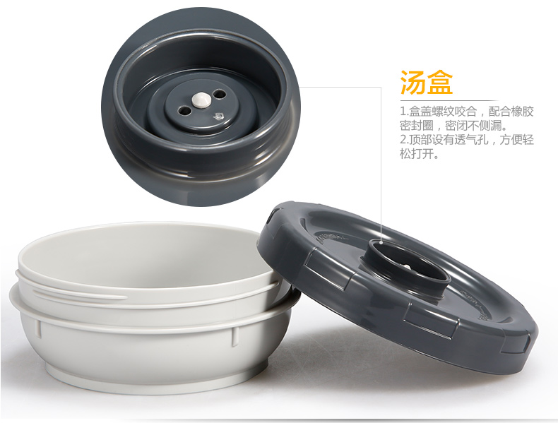 象印ZOJIRUSHI 不锈钢真空保温饭盒/便当盒2.0L SL-XD20-BA 配棕色包