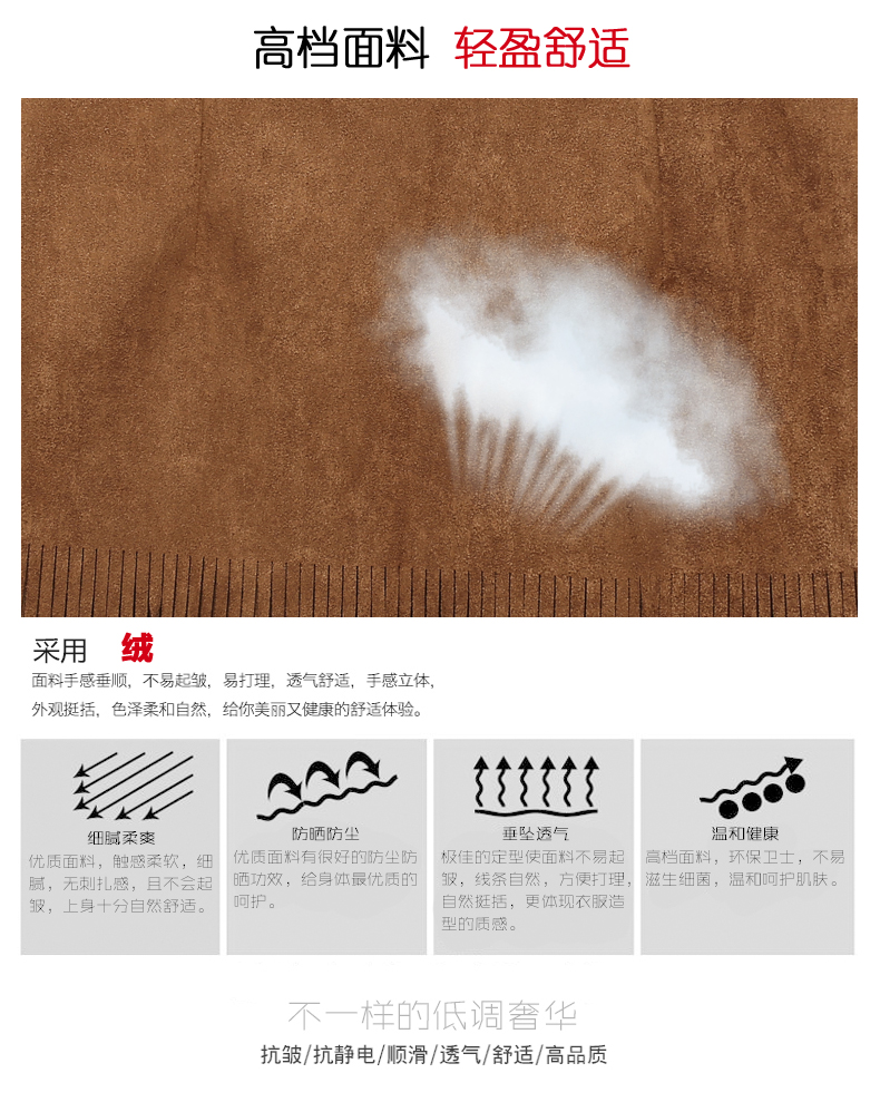 Toelaine 时尚打底裙子2015新款冬装高腰半身裙女式韩版显瘦包臀裙流苏打底中裙 红色 S