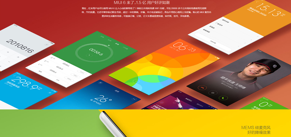 小米 红米2 双卡双待4G 手机 红米2灰色 联通增强版(16G ROM)标配