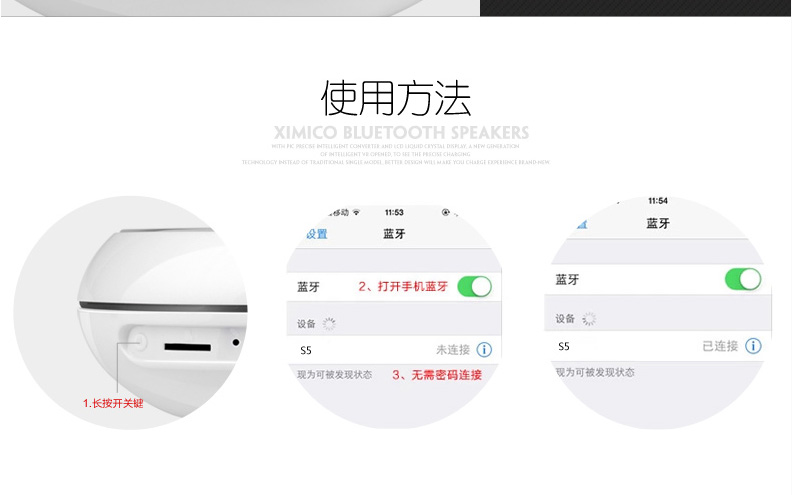 西米可 S5无线蓝牙音响  无线蓝牙音箱 插卡迷你小音箱便携手机低音炮户外小音响插卡小音响 夜光蓝