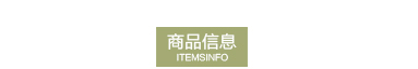 欧昵雪2015秋冬新款简约百搭坎肩欧美时尚潮流长袖短款毛呢外套女 红色 S