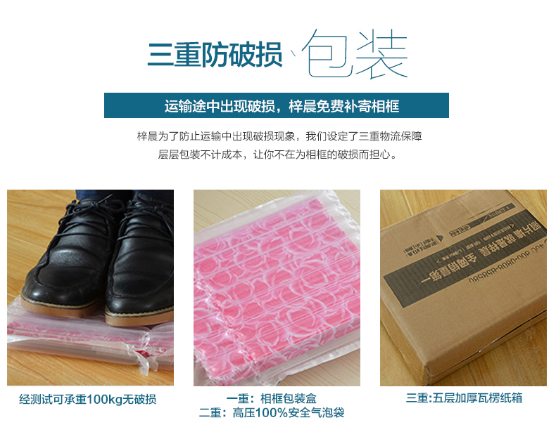 
                                        梓晨 水晶玻璃摆台像框证书证件5寸6寸7寸8寸10寸12寸A4寸奖状证书照片影楼创意画框 7寸水晶玻璃相框 横竖可摆                
