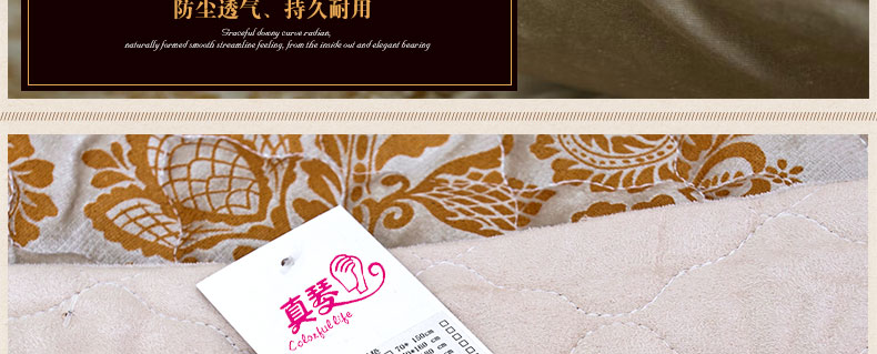 真琴 欧式沙发抱枕办公室午睡靠垫套车用靠背 丝绒压花 须须款 60*60cm靠垫含芯