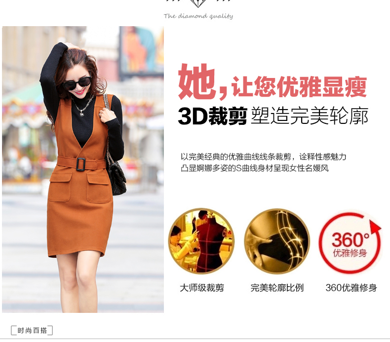 
                                        恩雅秀美 连衣裙2017春夏季新款女装 韩范时尚蕾丝中长版修身收腰气质a字打底裙988# 蓝色蕾丝 L建议105-115斤                