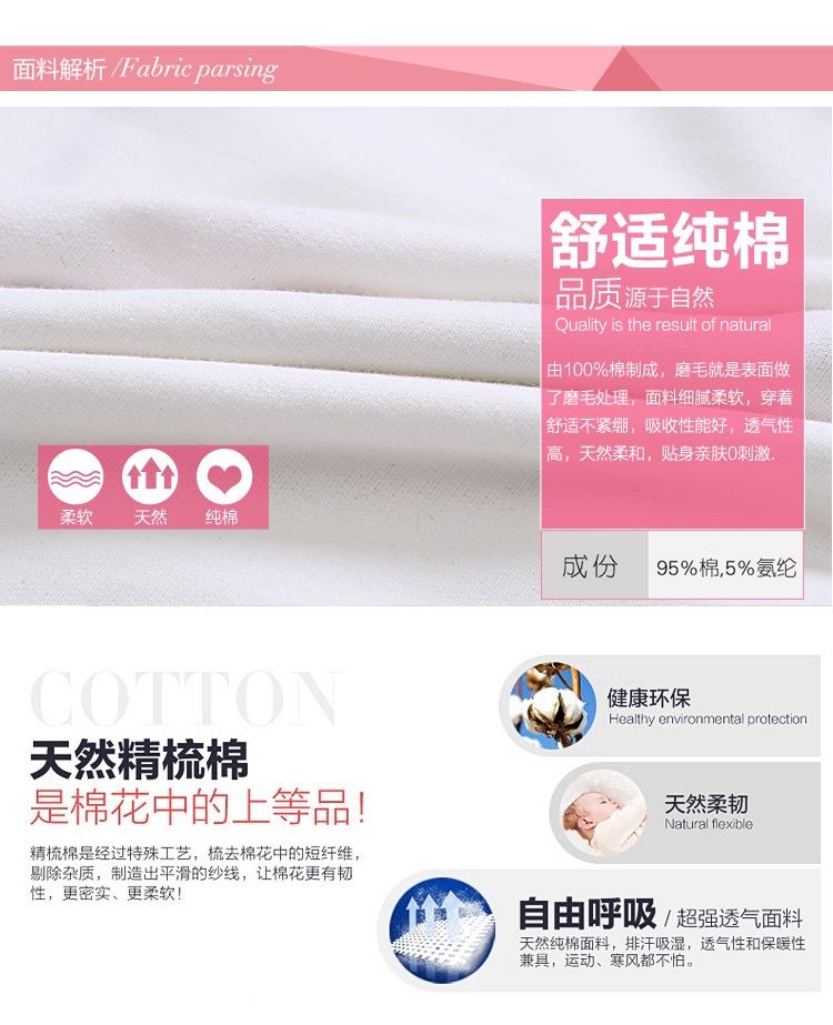 
                                        其采2016秋冬新款大码女装韩版修身圆领内搭打底衫棉长袖T恤女 草绿色. L                