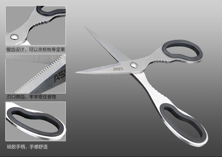 爱仕达ASD刀具套装 皓锐系列不锈钢六件套组合WG901606