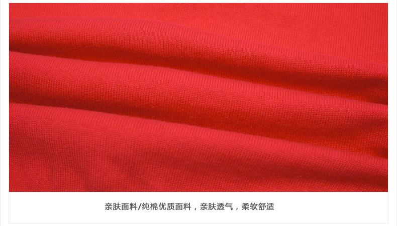 班尼路/Baleno女装 甜美V领开衫针织衫长袖 学院风薄款修身毛衣女 纯黑 M