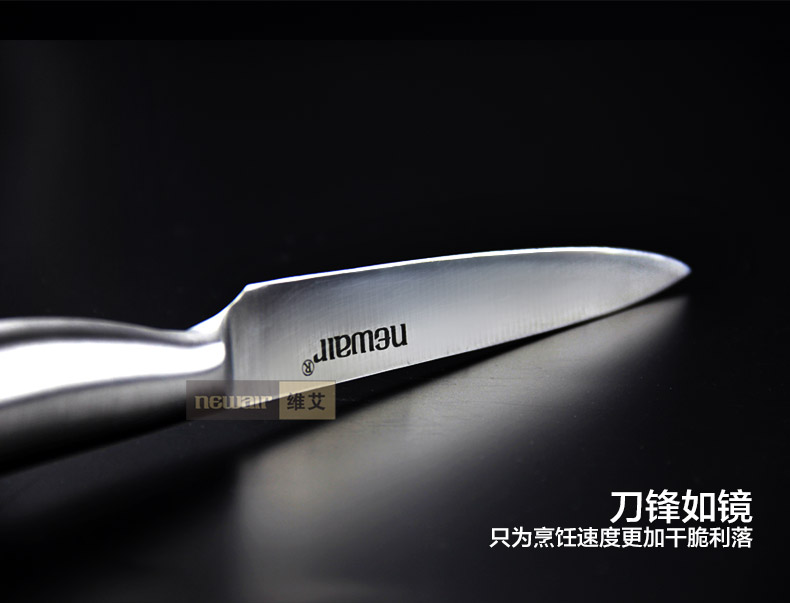 
                                        维艾水果刀不锈钢削皮刀刨刀厨房瓜果刀具                