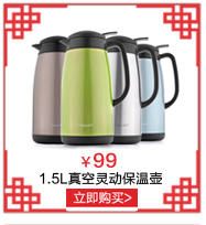 兴财京东配送惠家食品级不锈钢厨具五件套装厨用汤勺漏勺锅铲子煎铲架子 平煎铲+炒铲+漏勺+粥勺