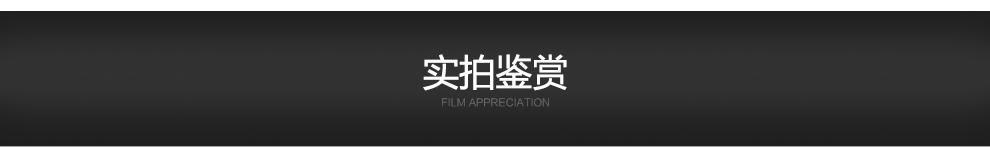 摩斯维 线控手机耳机入耳式 适用于苹果5华为/魅族/小米4/oppo/三星/vivo联想等 黑色-