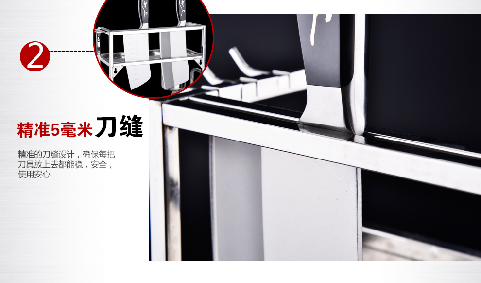 
                                        欧圣美 厨房整理架 不锈钢厨房置物架壁挂 油壶 刀架 调味罐 筷子筒 砧板收纳架 M-0362                