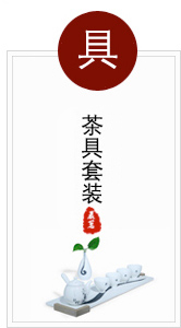 晨茗 宜兴紫砂茶叶罐普洱醒茶罐小号存茶密封罐子 四大美女四色茶叶罐 四个一套