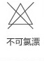 浅言  2016新款提花大码时尚印花修身小西装1253 紫色 3XL