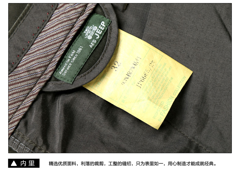 战地吉普休闲裤秋季男裤男长裤宽松休闲裤春秋男装大码军裤子6665 黑蓝 36码