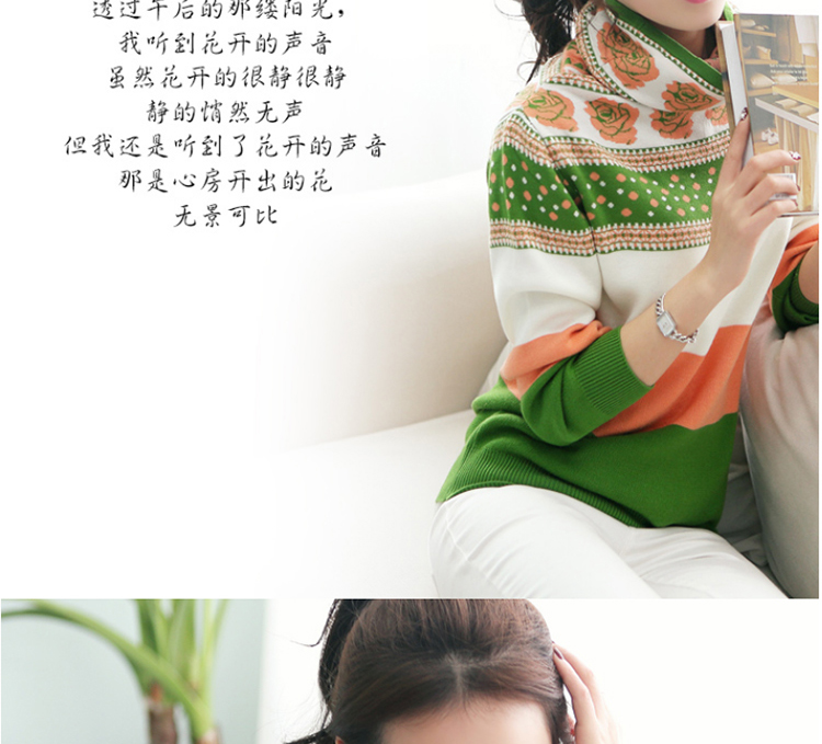 梵度哲2016春秋冬新款打底衫女长袖套头个性修身女大码蕾丝网韩版大码打底衫女上衣F642 蓝色  M