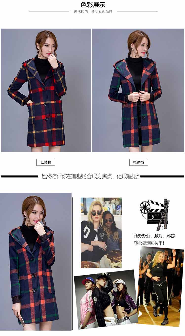 【琪图】2016秋冬新款毛呢大衣女 韩版中长款双排扣风衣外套女 黄色  L