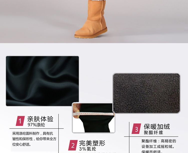 艾诺利亚女裤休闲裤女韩版大码小脚哈伦裤显瘦女裤子H4017-1 黑色加厚 L(115-122斤)
