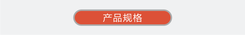 黄古林 汽车座垫无靠背三件套 麻将座垫 单片 麻将汽车坐垫三件套
