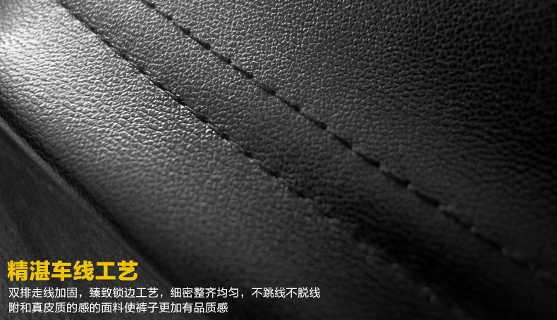 
                                        特皮优女式2017春皮裤紧身高腰打底靴裤TP801 正常版 S                