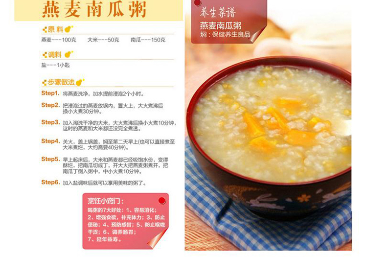 
                                        欧之宝 迷你1L小电饭煲 保温饭盒 加热学生饭盒  微型不粘电饭煲 小猫 1000ml                
