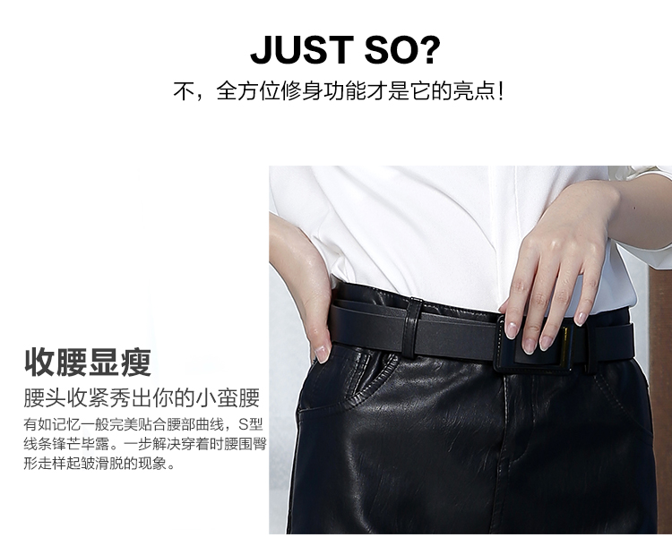 2015新款流苏PU皮裙蓬裙包臀裙修身短裙半身裙 (有内裤） 黑色 L