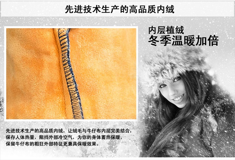 安米布衣中腰秋冬季加绒加厚牛仔裤女小脚大码弹力外穿保暖裤显瘦女靴裤子 深蓝 32码