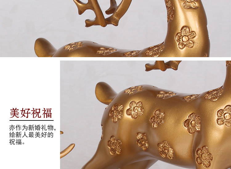 
                                        钜跃 情侣梅花鹿摆件工艺品 欧式树脂 家居家饰装饰品摆设 客厅书房摆件 结婚礼物 银色一对 中号                