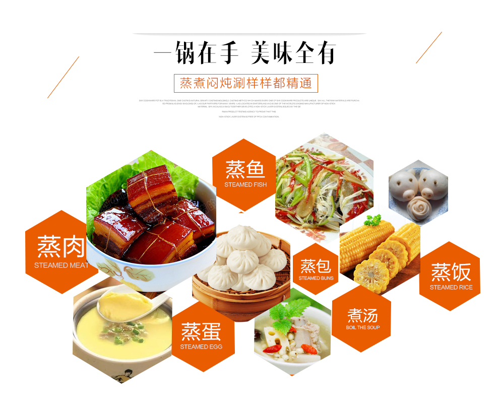 延兴不锈钢蒸锅复底节能原味三层四层可蒸鱼蒸饭电磁炉煤气通用 30CM四层 三只蒸屉