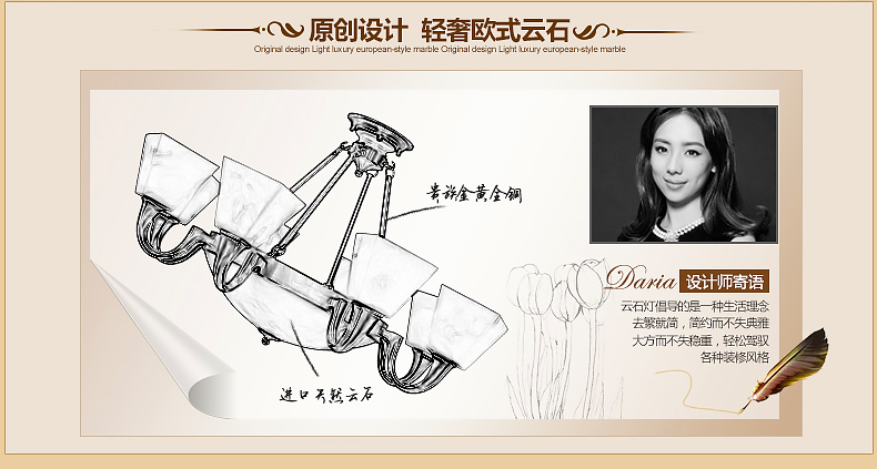 戴维亚 欧式全铜云石吊灯 客厅灯餐厅吊灯中式全铜灯具美式简约别墅卧室书房吊灯灯饰定制 单头 壁灯