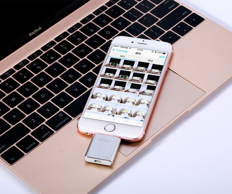 MiLi 米力 iData 苹果手机U盘 16G 苹果认证 iPhone5/5S/6/6 plus/安卓手机/安卓平板通用 银色