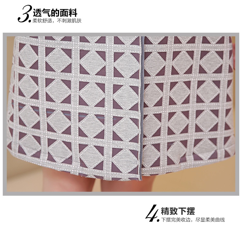 吉禾伊嘉2015年秋季新款韩版女士修身显瘦中长款长袖立领轻薄款外套风衣、 紫色 2XL
