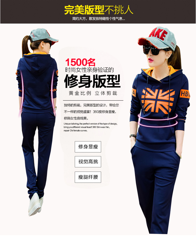 
                                        珂蕾娜 套装女2017秋冬新款时尚套装女气质显瘦连帽金丝绒卫衣哈伦裤休闲两件套 918 灰  色 170/88A/L                