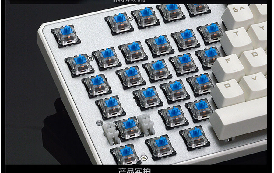 灵逸领拓 LT02 白色拔插 青轴 背光游戏机械键