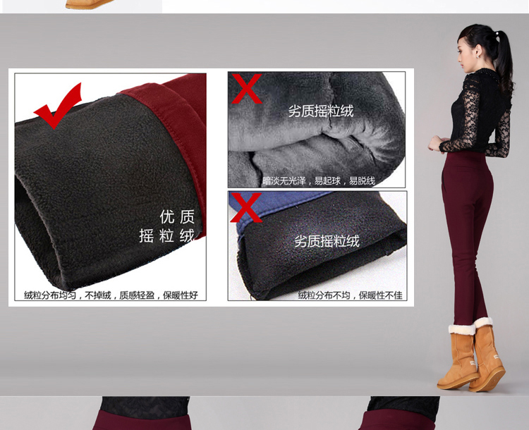 艾诺利亚女裤休闲裤女韩版大码小脚哈伦裤显瘦女裤子H4017-1 黑色加厚 L(115-122斤)