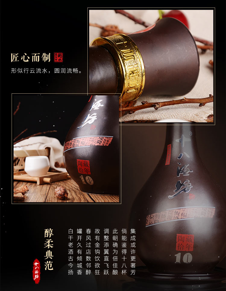 衡水老白干老白干香型39度五星500ml4瓶