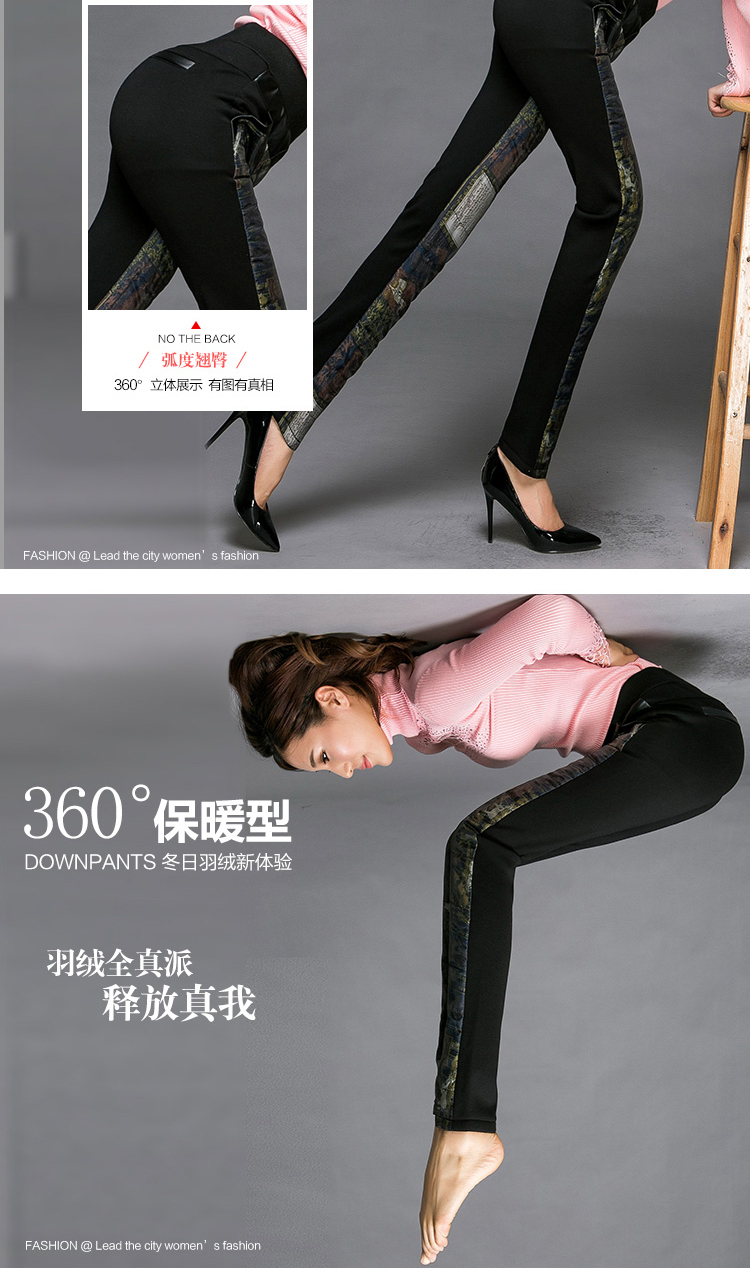 奕悦尔2015秋冬新款休闲裤女韩版显瘦大码加厚羽绒裤波点印花铅笔裤子7500 黑色波点 XXL