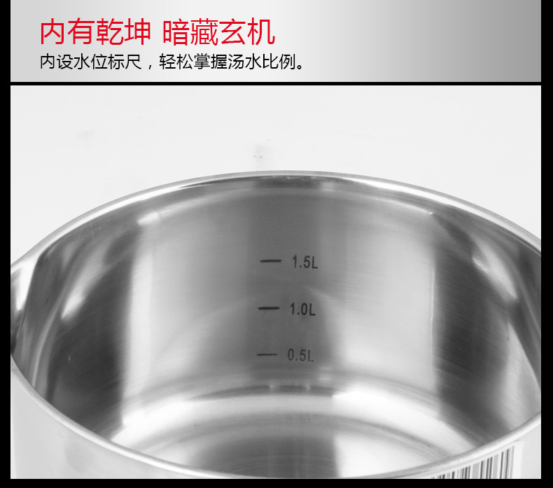 
                                                                                苏泊尔（SUPOR） 奶锅 14cm巧立304不锈钢复底奶锅 牛奶锅 面汤锅ST14J1                