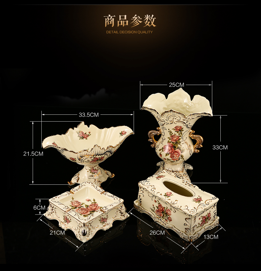 
                                        铂爵皇瓷 欧式陶瓷花瓶客厅装饰摆件套装高档奢华家居电视柜玄关装饰品 三件套套装                