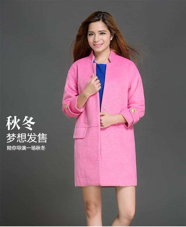 待君归毛呢大衣女秋冬装新款2015女装休闲粉色无扣直筒中长款外套 粉红色 M