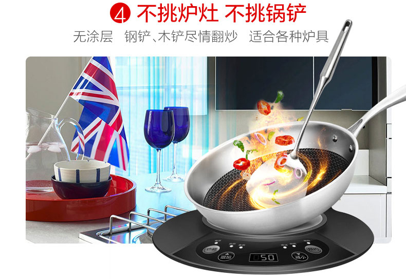欧菲斯(OFEIS)英国进口锅具无涂层不粘锅 电磁炉通用炒菜锅18/10不锈钢炒锅32cm