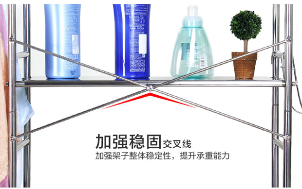 维艾 马桶架子不锈钢浴室厨房置物架 豪华三层 L57